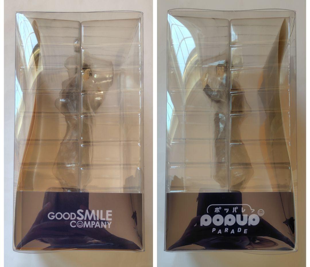 Good Smile Company Other Ver 2 Pop Up Parade