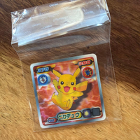 Pokemon Card Game 3D Pikachu