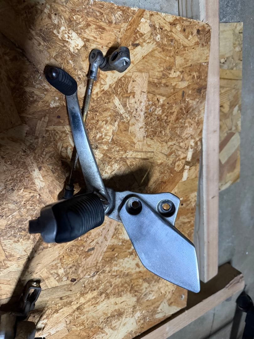 Step Pedal Xjr1200