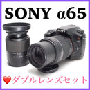 Sony Digital Slrs 65