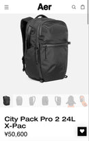 Backpack City Pack Pro 2 24L X-Pac