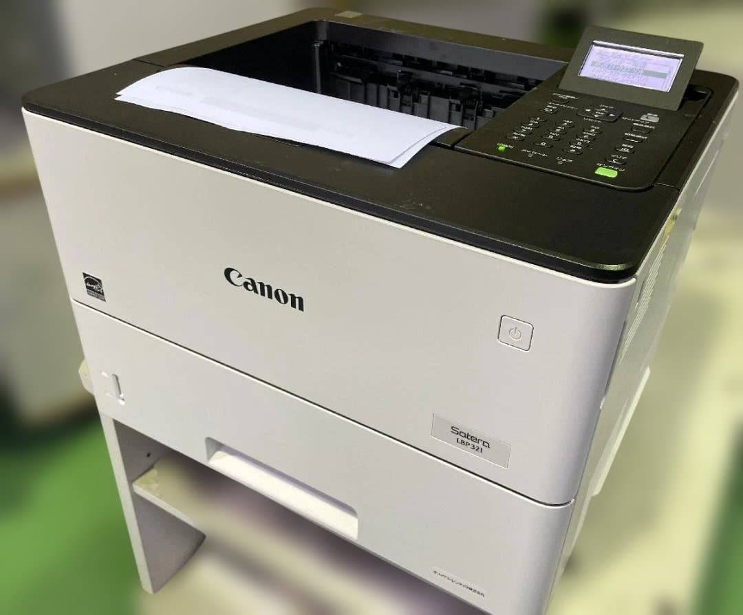 Canon Laser Printers Lbp321 583 Ok/
