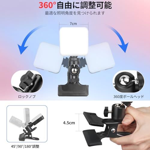 Others Hemmotop Led 81 3000Mah 2500K-9000K Ra95+ 1000Lux Dji Osmo Pocket Canon N