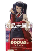 Good Smile Company Game Character Va-11_Hall-A Pop Up Parade L