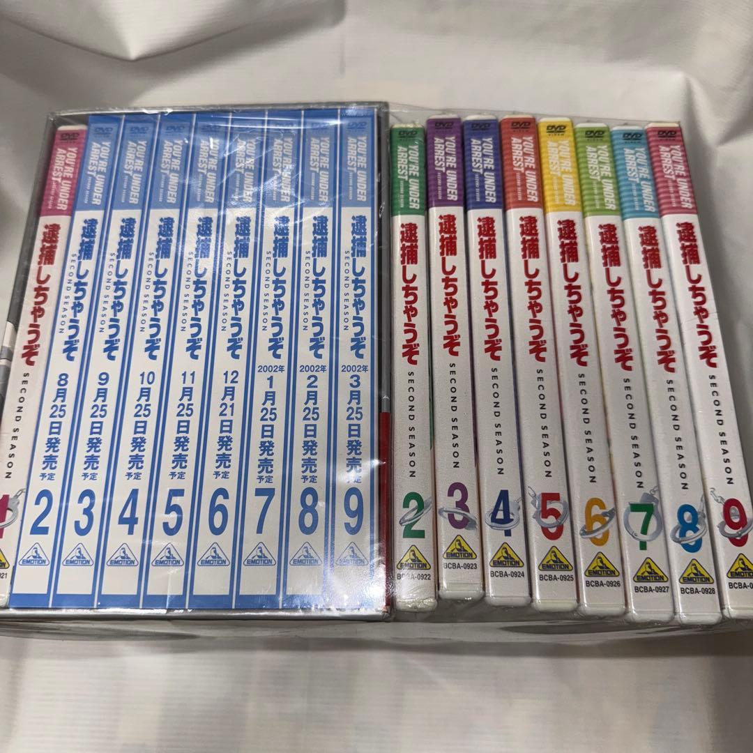 Anime Dvd 9