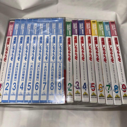 Anime Dvd 9