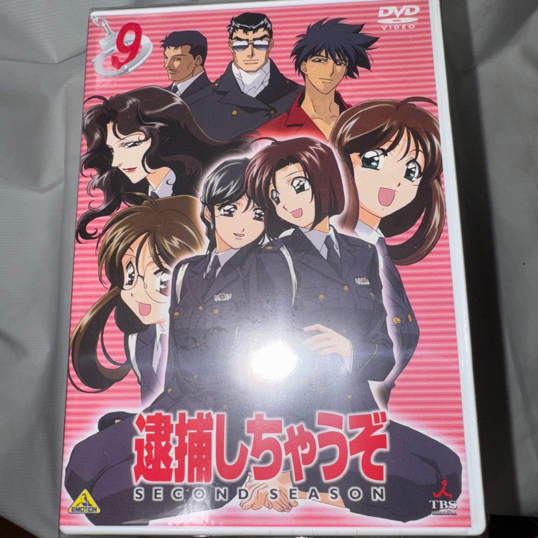 Anime Dvd 9
