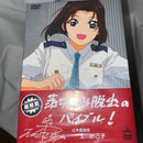 Anime Dvd 9