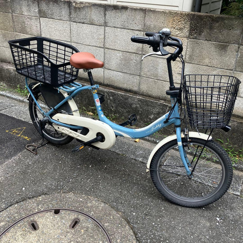 Yamaha Bicycles With Child Seats Pas Babby 20