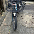 Yamaha Bicycles With Child Seats Pas Babby 20