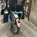 Yamaha Bicycles With Child Seats Pas Babby 20