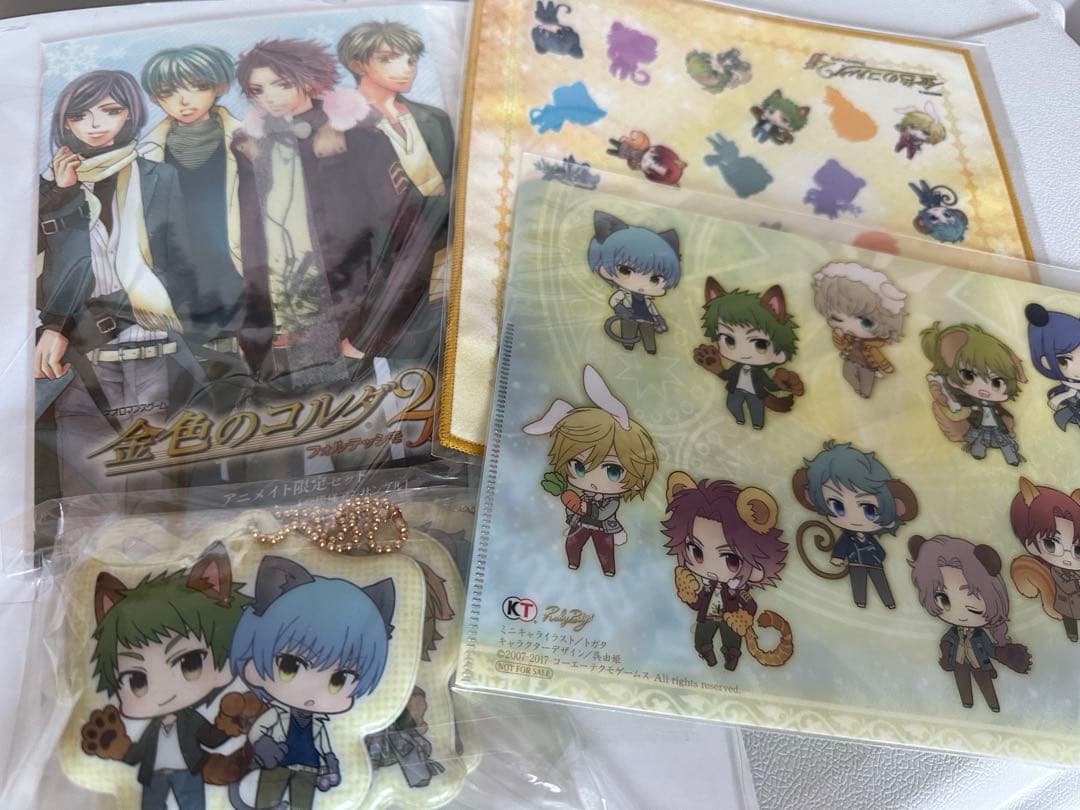 Koei Tecmo Software (Package Version) Vita 2Ff Box