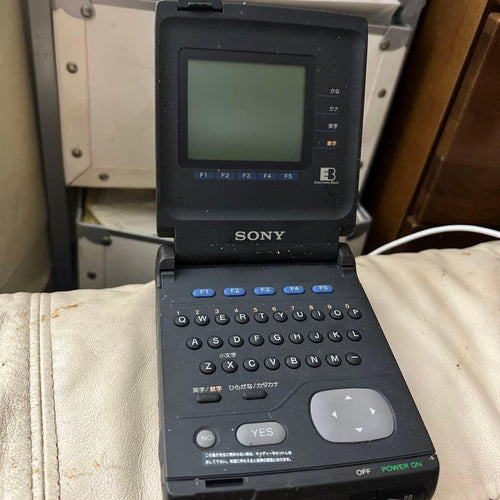 Sony E -Book Leader Diskman Electronic Reader Dd-8
