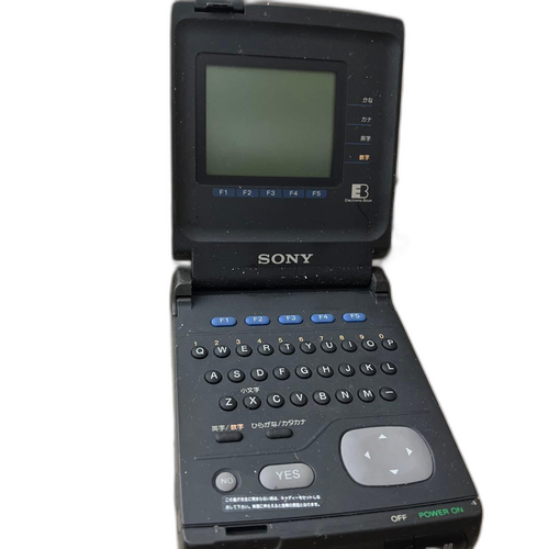 Sony E -Book Leader Diskman Electronic Reader Dd-8