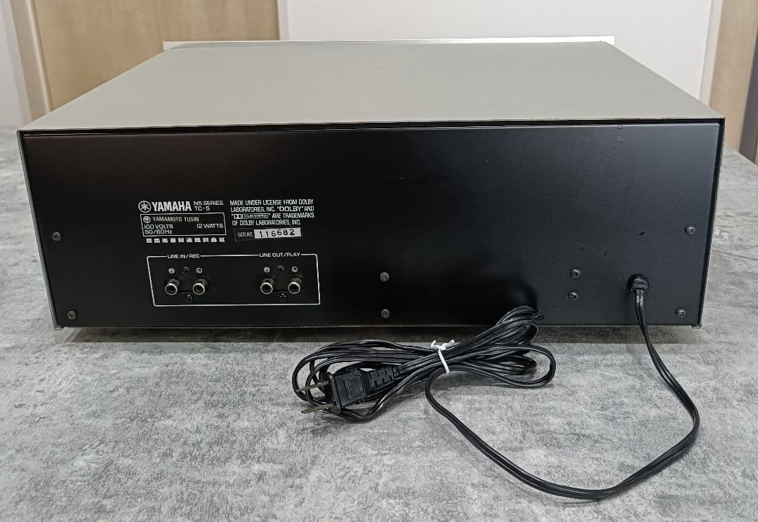 Yamaha Cd, Md Cassette Decks Tc-5