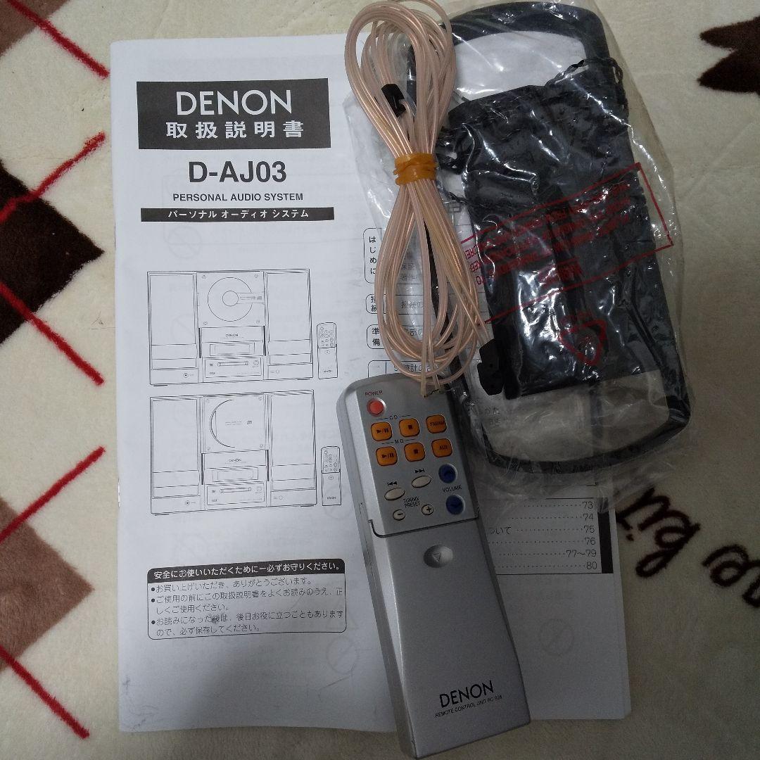 Denon Others D Aj03
