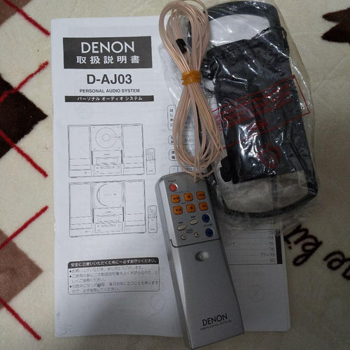 Denon Others D Aj03