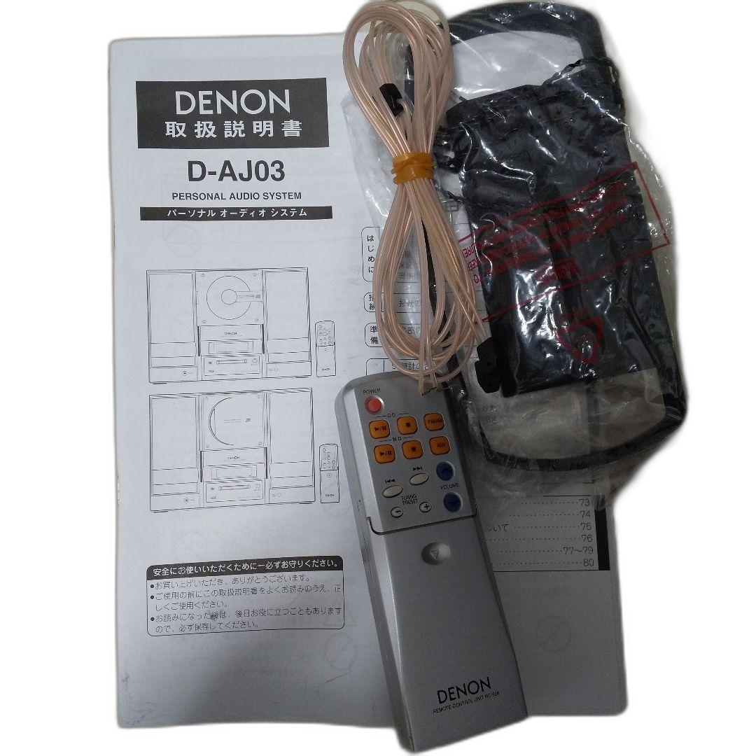 Denon Others D Aj03