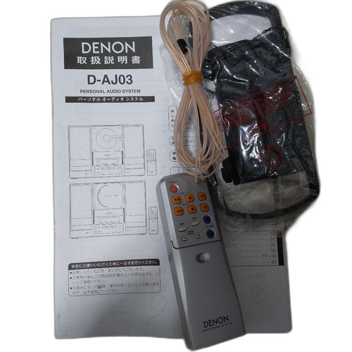 Denon Others D Aj03