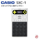 Casio Sampler Sxc-1 4 5 28