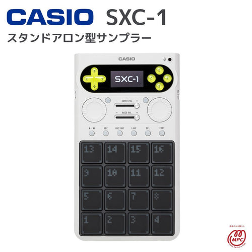Casio Sampler Sxc-1 4 5 28