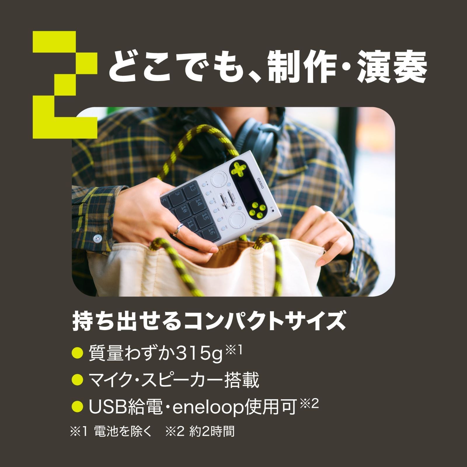 Casio Sampler Sxc-1 4 5 28