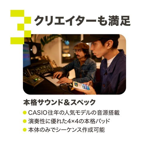 Casio Sampler Sxc-1 4 5 28