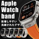 Others Royce&Roland Apple Watch Ultra 3 2 1 Series 10 8 7 6 5 (Starlight)
