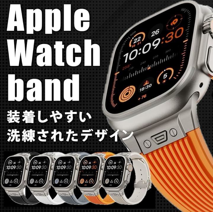 Others Royce&Roland Apple Watch Ultra 3 2 1 Series 10 8 7 6 5 (Starlight)