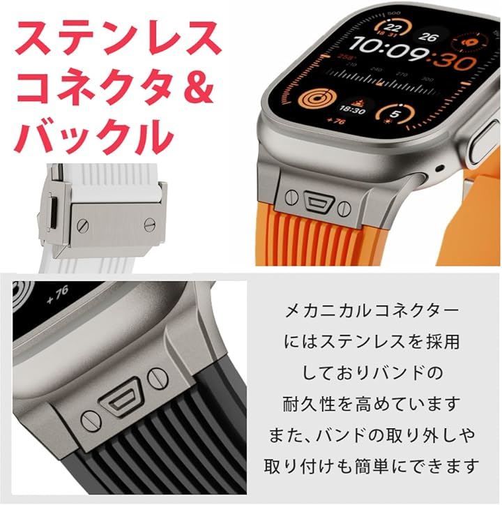Others Royce&Roland Apple Watch Ultra 3 2 1 Series 10 8 7 6 5 (Starlight)