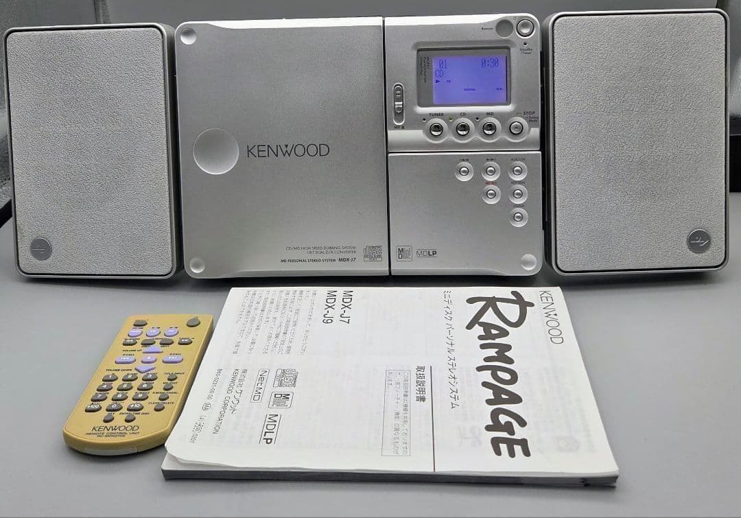 Kenwood Cd, Md Cassette Decks Mdx-J7 Cd/Md