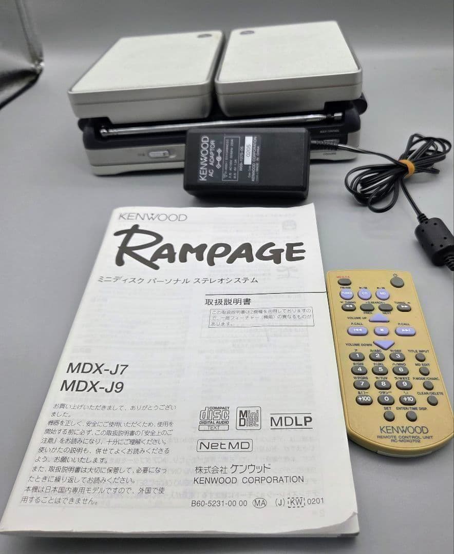 Kenwood Cd, Md Cassette Decks Mdx-J7 Cd/Md