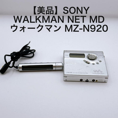 Sony Portable Md Players Walkman Net Mz-N920
