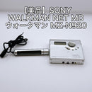 Sony Portable Md Players Walkman Net Mz-N920