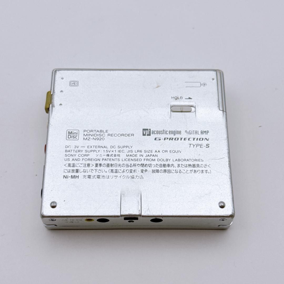 Sony Portable Md Players Walkman Net Mz-N920