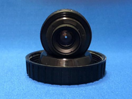 Nikon Lens (Single Focus) El-Nikkor F4