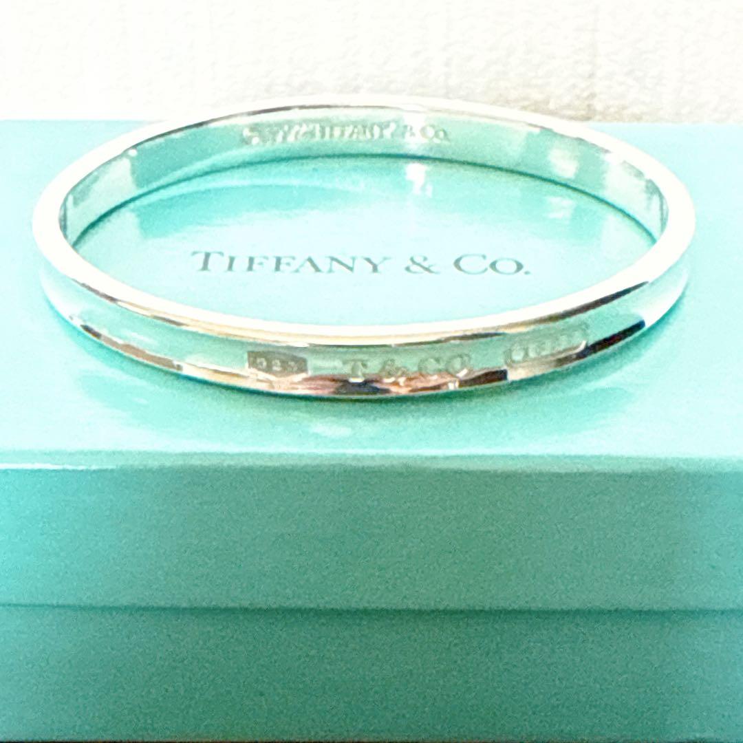 Tiffany Bracelets 925 1837