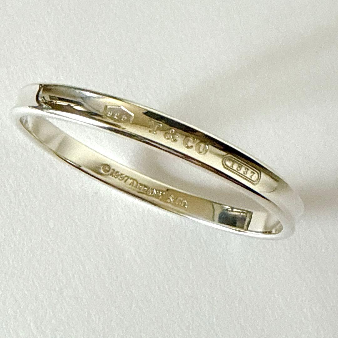 Tiffany Bracelets 925 1837