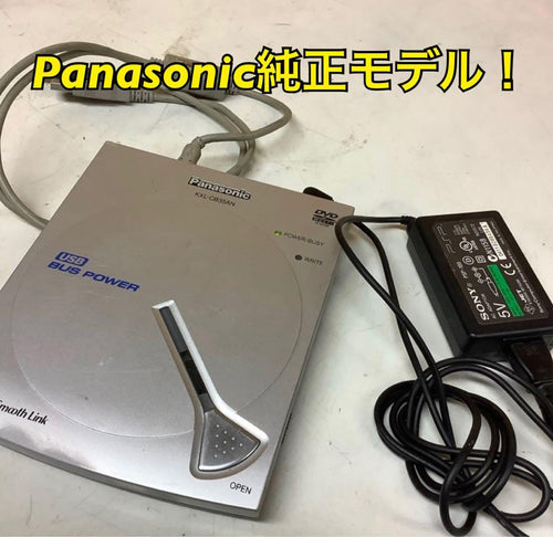 Panasonic Dvd Drive Kxl-Cb35An 65