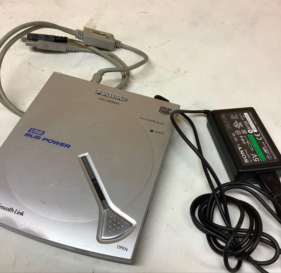 Panasonic Dvd Drive Kxl-Cb35An 65