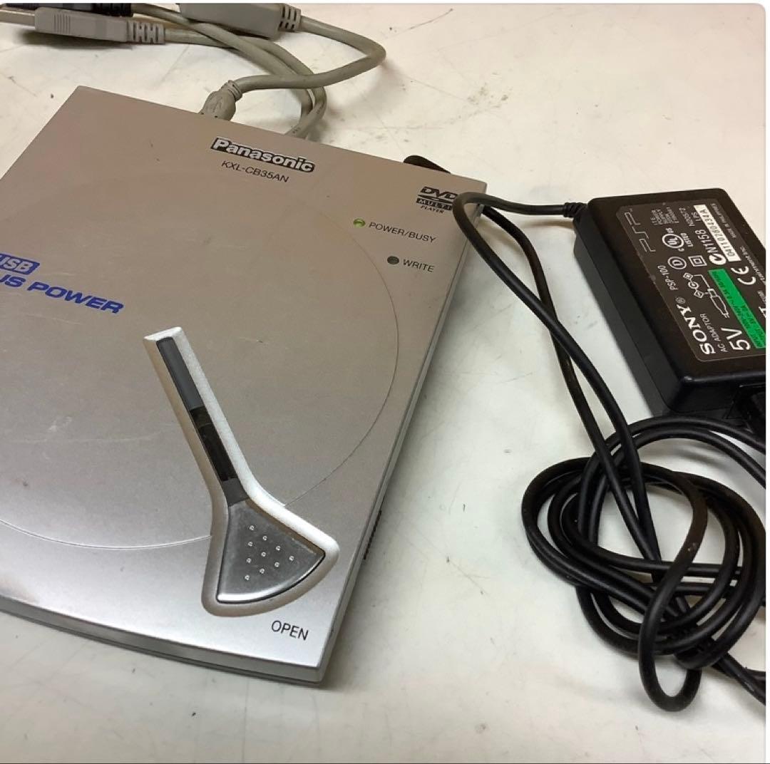 Panasonic Dvd Drive Kxl-Cb35An 65