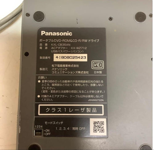 Panasonic Dvd Drive Kxl-Cb35An 65