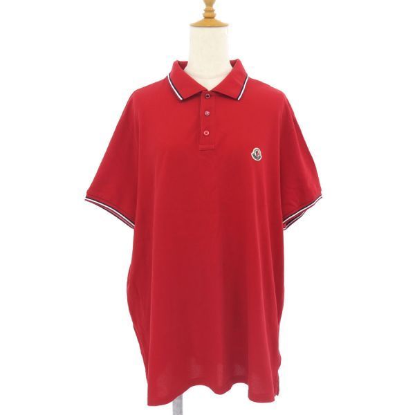 Moncler Polo Shirt B