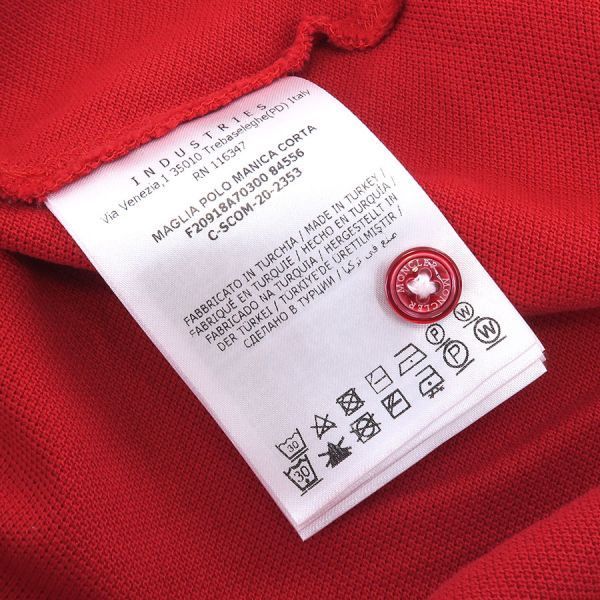 Moncler Polo Shirt B