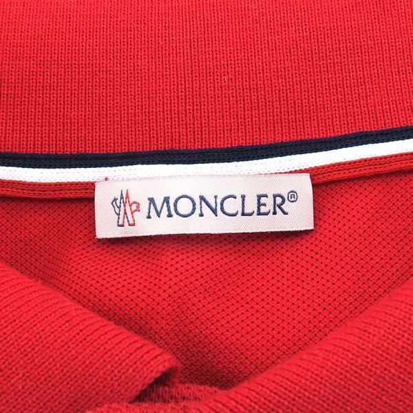 Moncler Polo Shirt B