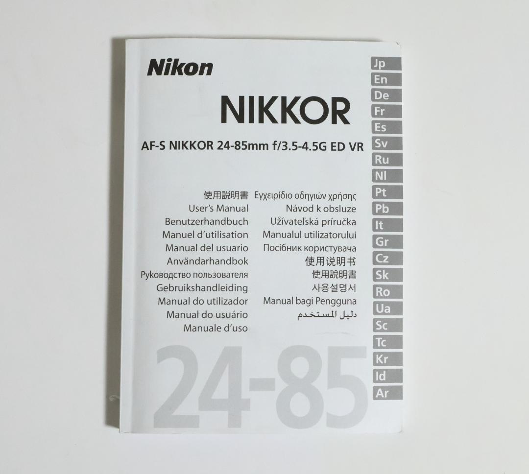 Nikon Zoom Lenses Af-S Nikkor 24-85Mm