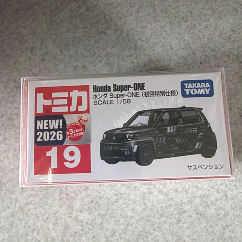 Tomica 3 5