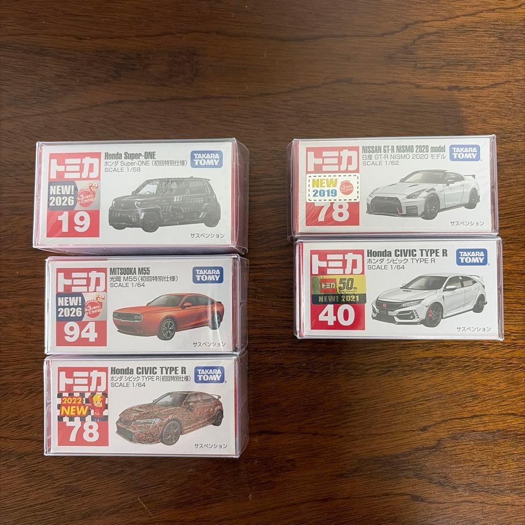Tomica 3 5