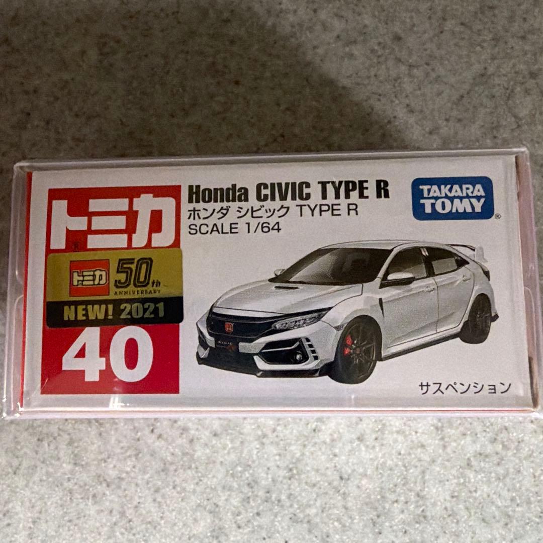 Tomica 3 5