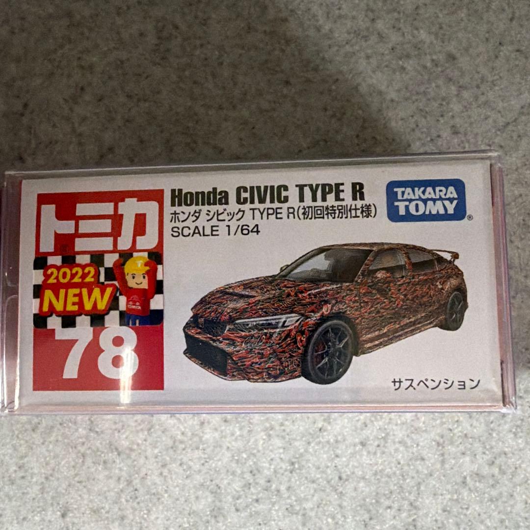 Tomica 3 5